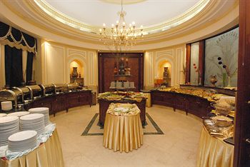 InterContinental Dar Al Hijra Madinah