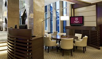 Sheraton Ankara Hotel &amp; Convention Center