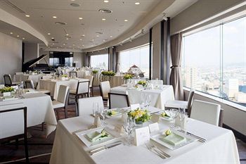Crowne Plaza ANA Kanazawa