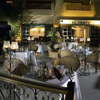 M&Atilde;&para;venpick Resort Hurghada