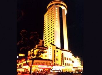 Wuxi Jin Jiang Grand Hotel