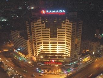 Ramada Plaza Guiyang