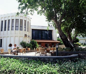 Kfar Giladi Hotel