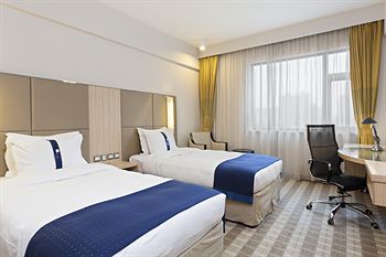 Holiday Inn Express Zhengzhou