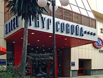 TRYP CoruÃ±a Hotel