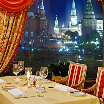 Hotel National, a Luxury Collection Hotel, Moscow
