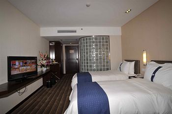 Holiday Inn Express Tianjin City Center