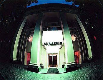 Hotel Academy