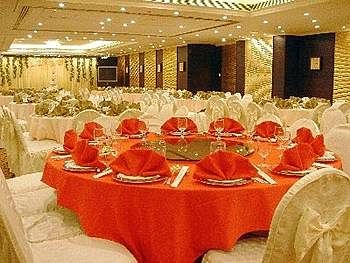 Guangdong Hotel