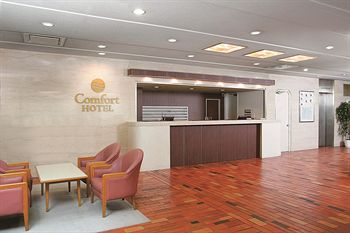 Comfort Inn Hiroshima Heiwa-Odori