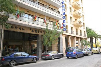 Aristoteles Hotel