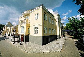 Hotel Morskoy