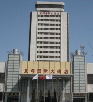 Eastern Light International Hotel Qingdao