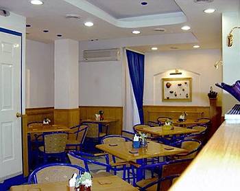 Hotel Mramor