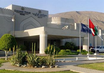 Golden Tulip Nizwa Hotel