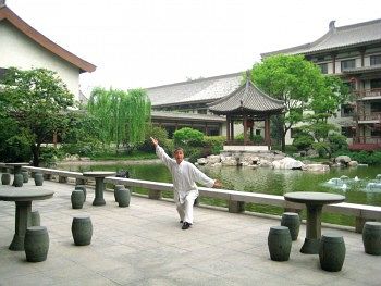 Xian Garden Hotel