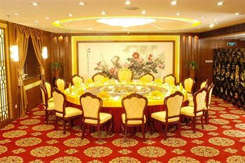 Tianjin Ocean Hotel