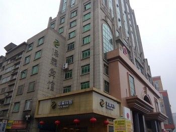 Guilin Zelin Hotel