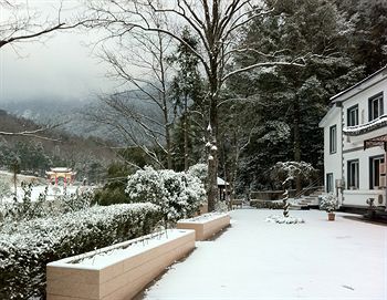 Huang Shan Pine Ridge Lodge