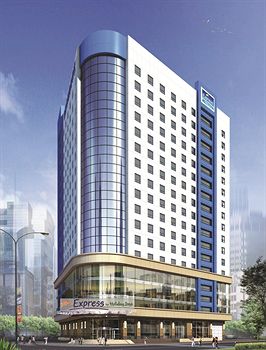 Holiday Inn Express Dalian City Centre