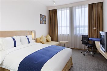 Holiday Inn Express Airport Tianjin