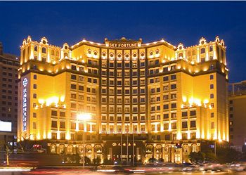 Skyfortune Boutique Hotel Shanghai