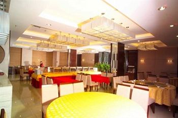 Longda Holiday Hotel