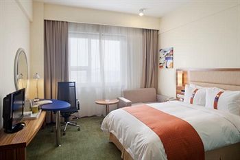 Holiday Inn Express South Hefei