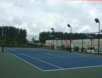 Ramada Plaza Yantai