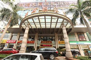 Bostan Business Hotel