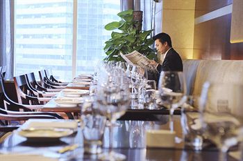 Crowne Plaza City Centre Changsha