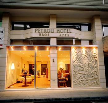 Petrou Bros Hotel Apartments