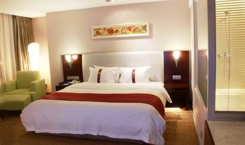 Holiday Inn Hefei Downtown