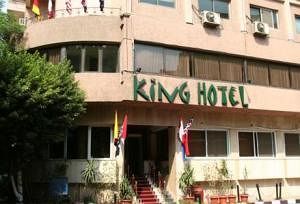 King Hotel Cairo