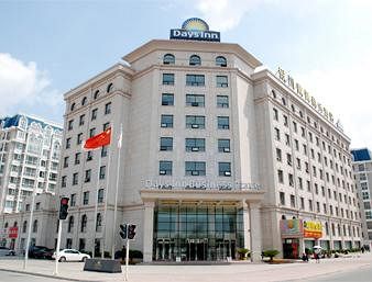 Days Inn Business Place Yinchuan