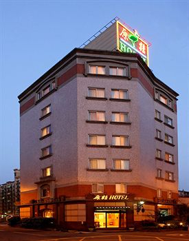 Harazuru Hotel