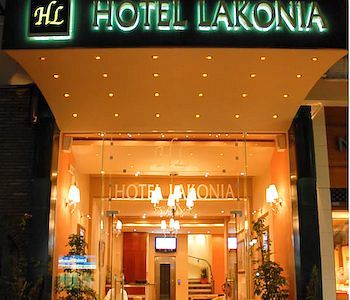 Lakonia Hotel