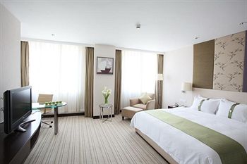 Holiday Inn Nanjing Aqua City