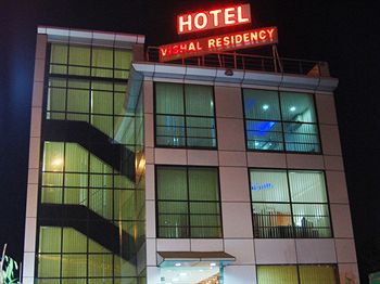 Airport Hotel Vishal Residency