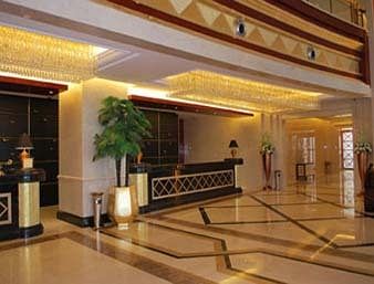 Howard Johnson Jindi Plaza Datong
