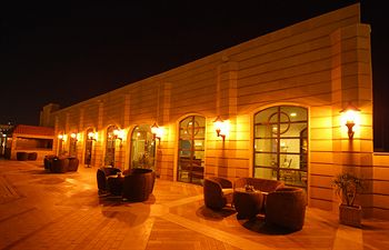 InterContinental Jeddah