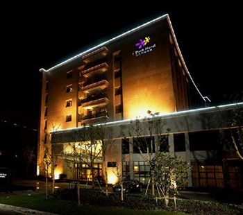 I Park Hotel Wuxi