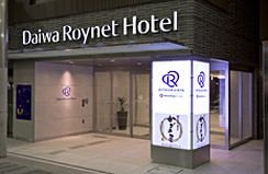 Daiwa Roynet Hotel Kawasaki