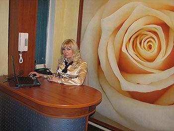 Hotel Danilovskaya