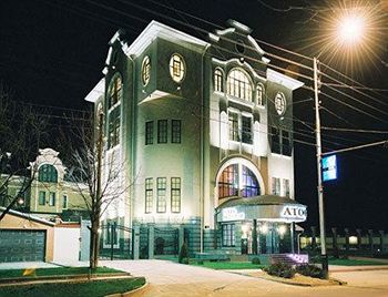 Aton Hotel