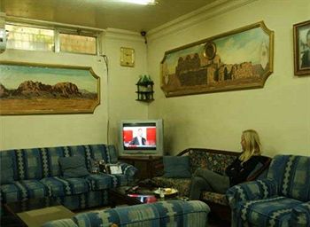 Farah Hotel