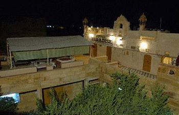 Hotel Paradise