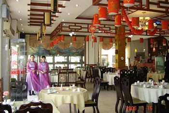 Vienna Hotel Shenzhen Airport