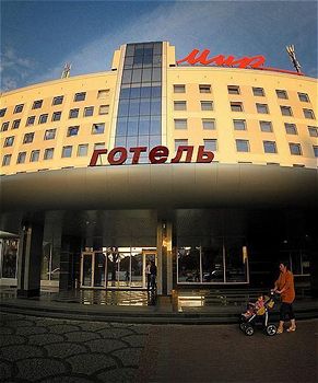 Mir Hotel In Rovno