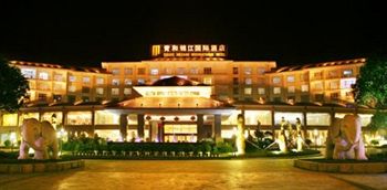 Qinghe Jinjiang Intl Hotel